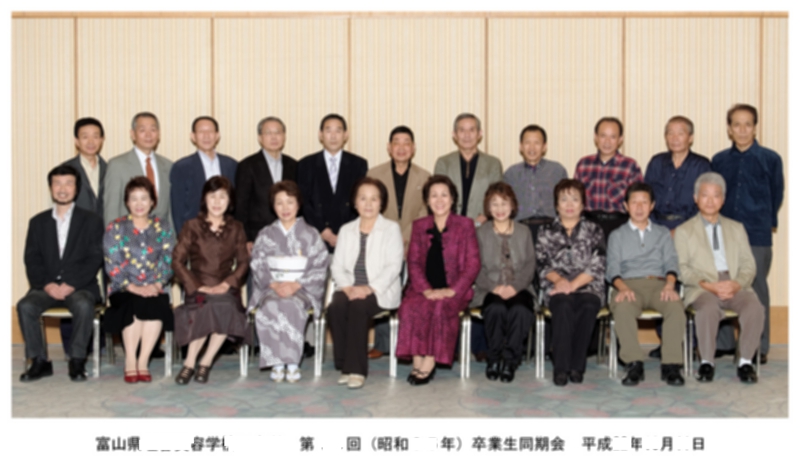 集合写真3