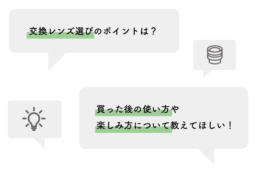 X Concierge2